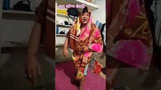 छठी मैया सॉन्ग chhath Puja song chhath Puja chhath songshort chhath pujashortspappuday viral [upl. by Ainesell]