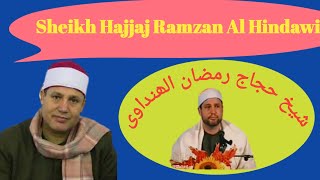 Sheikh Hajjaj Ramzan Al Hindawiislamictalkislamicvideo [upl. by Alfonse420]