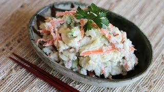 Potato Salad Recipe  Japanese Cooking 101 [upl. by Nawyt451]