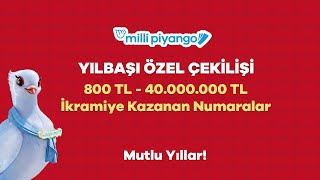 Milli Piyango 31 Aralık 2023 Çekilişi No 77  800 TL ve 40000000 Tl İkramiye Çekilişi [upl. by Teriann135]