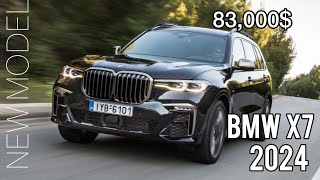 BMW X7 2024 [upl. by Grieve]