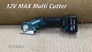 12V MAX Multi Cutter CP100D [upl. by Margetts173]