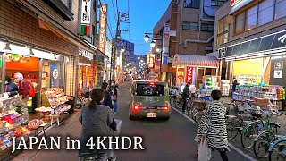 4K・ 【4KHDR】Tokyo Itabashi the 3rd District at night [upl. by Meador35]