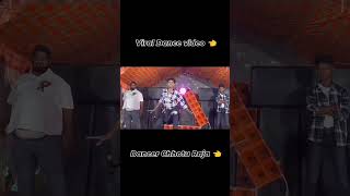 dance bhojpuri bhojpurisong song duet explore trendingn khesarilalyadavnewsong2025and 🥰🥰🥰🥰🤘 [upl. by Drida]