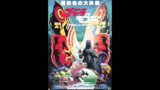 Godzilla vs Mothra 1992  OST Mesa March [upl. by Etnuaed907]