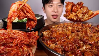 오늘 점심은 지코바순살양념구이치밥 김장김치랑 계란찜도 같이 먹어보겠습니다 먹방ASMR MUKBANG GCOVA KIMCHI Steamed Eggs EATING SHOW [upl. by Ellerrehc]