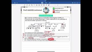 Q8 concours de médecine 2023 SVT [upl. by Kuehn]