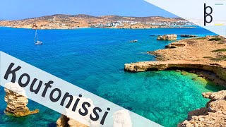 Koufonissi Island Greece 4K  Beach Swim and Chill [upl. by Modestine976]