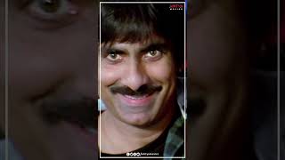 मेरी जैसे जवान और ब्रह्माचारि पुलिस ऑफिसर को 🤣 RaviTeja Comedy  Khallas Adityamovies Shorts [upl. by Derian]