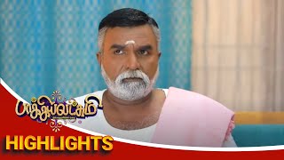 என்ன கோபி செம்ம வயித்தெரிச்சல் போல 😆Baakiyalakshmi  Episode Preview  24 Feb [upl. by Damha]