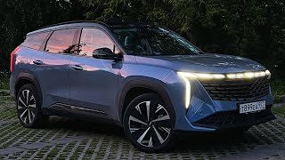 НОВЫЙ GEELY ATLAS РЕСТАЙЛИНГ НОЧНОЙ ОБЗОР И ТЕСТ ОПТИКИ💡 ПОДСВЕТКИ САЛОНА В ТЕМНОТЕ  ПЛЮСЫ и МИНУСЫ [upl. by Remas]