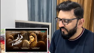 FARAAR NEW PAKISTANI DRAMA TEASER 3 REACTION [upl. by Stein]