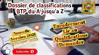 Dossier de qualification et classification BTP Encadrements Lié au Qualifications DemanderPart 8 [upl. by Hephzibah]