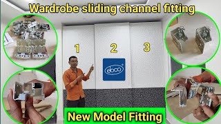 sliding wardrobe channel fitting  3 door sliding wardrobe channel fitting  ebco sliding channel [upl. by Nsaj]