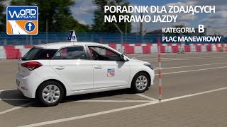 Kategoria B  Plac  Ruszanie do przodu na wzniesieniu [upl. by Wyly]