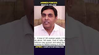 Armed forces medical college AFMC Pune shorts afmc Pune [upl. by Ennyleuqcaj]