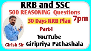 RRB and SSC Reasoning 500 QUESTIONS  GIRISH SIR  rrb rpf alp ntpc rrbkannada rrbkannad [upl. by Ecyarg486]