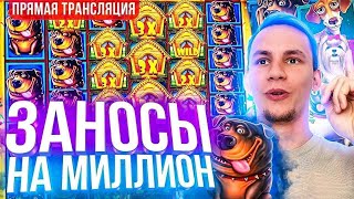 Live Casino Slots Stream shortscasinogambling [upl. by Attirehs349]