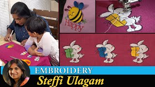 Making Embroidery at home in Tamil  Meet my Embroidery Machine [upl. by Coffey]