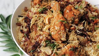 Malabar Chicken Biryani [upl. by Forester10]