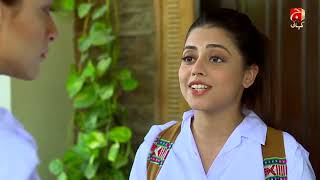 Hiddat Episode 02  Adeel Chaudhry  Arij Fatyma  Best Scene 10  GeoKahani [upl. by Artinahs]