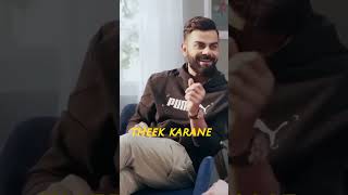 Gaffar Market And Reaction Virat Khli 😂😅 viratkohli podcast instagram vairalvideo [upl. by Kwasi]