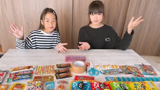 せいれあチャンネルYouTubeで見た、お菓子ボックス作ってみた！ [upl. by Bitthia]