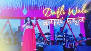 Dafli Wale Dafli Baja 4k Ssong Lata Mangeshkar and Mohammad Rafi  Bain Sound  Rockstar Band [upl. by So922]