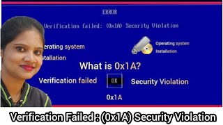 Verification failed  Error Code 0x1A security violation [upl. by Olimpia150]