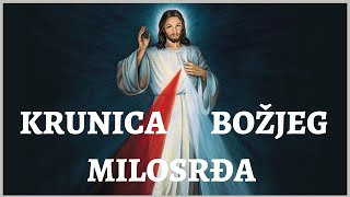 Krunica Božjeg milosrđa [upl. by Oilenroc]