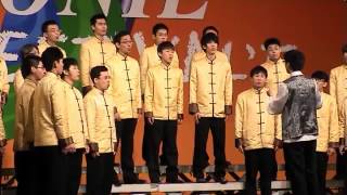 Taipei Male Choir  等你到天明 [upl. by Nivanod]