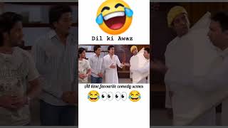 Dhamaal comedy scene 😂 funny comedy movie dhmaal movieclips comedyvideos trending [upl. by Allemahs624]