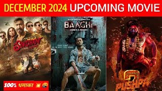 3 NEW SOUTH HINDI DUBBED MOVIES AVALABLE ARM MOVIE AMARAN MOVIE PUSHPA 2 MOVIE HINDI DUBBED [upl. by Lledra310]