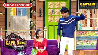 हीरोइन तो मैं तुझे बाद में लूंगा पहले तू खुद को यहाँ तक ले  The Kapil Sharma Show  FULL EPISODE [upl. by Ahoufe]