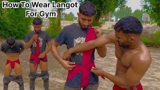 How To Wear Langot For Gym  Langot Kaise Bandhate Hain  Langot KAise Banaye Jate Hain [upl. by Nawotna]