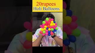 Holi 35 balloons 🤩At Once 😂 [upl. by Nikolia325]