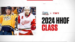 Dominos Thats Hockey Weber Datsyuk headline 2024 Hockey Hall of Fame class [upl. by Kcerb]