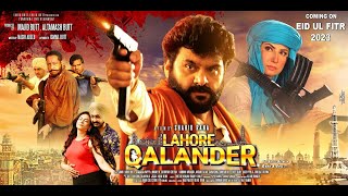 LAHORE QALANDER FULL MOVIE 2023  SAIMA NOOR  ALTAMASH BUTT SHAFQAT CHEEMA  LATEST PUNJABI MOVIE [upl. by Kacy580]