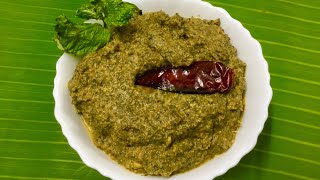 புதினா சட்னி Pudina Tomato Chutney recipechutney recipepudina Thakkali Chutneypudina thogayal [upl. by Nosnhoj128]