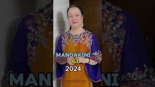 RAM TERI GANGA MAILI Movie Cast Then amp Now 19852024 [upl. by Colline59]