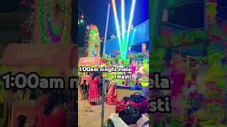 Mela me masti 🌹🌹ytshorts love song mountains trending vairalvideo sorts dasahra mela [upl. by Rasec440]