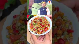 Acharya Manish Jis Weight Loss Breakfast Recipe shorts acharyamanishji ashortaday [upl. by Ecyt]