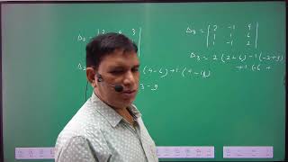 Determinants And Matrices Class 12th  Maths  IIT JEE  Omega Pro Classes  By RKSingh Sir [upl. by Nets]