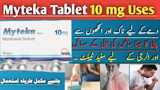 Myteka tabletuses  Montelukast Tablet 10mg  Myteka Tablet 10mg Uses In Urdu [upl. by Htebiram423]