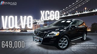 2013 Volvo XC60​ D4 [upl. by Noreik]