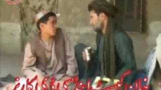 Shamo Kandahar Comedy Drama 1 of 4 [upl. by Nnylecyoj987]