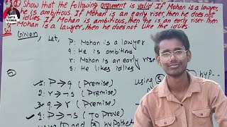 Rules of inference with Example1  Discrete Structures  fullexplanation importantquestions [upl. by Inalem]