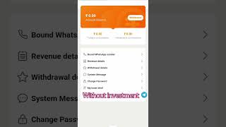 waho earn money so easy link  waho earn money so easy login kaise kareshortvideoearnmoneyonline [upl. by Kidd566]