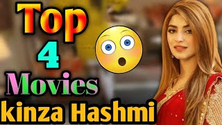 Kinza hashmi all movie  kinza hashmi  kinza Hashmi all movies names  Ruposh telefilm  JSZinfor [upl. by Einnig918]