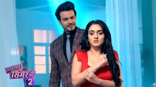 Sasural Simar Ka 2 Update Rudra Ne Kiya Reema Ko Kaid Simar Ko Ho Rahi Hai Reema Ki Fikr [upl. by Mercorr]